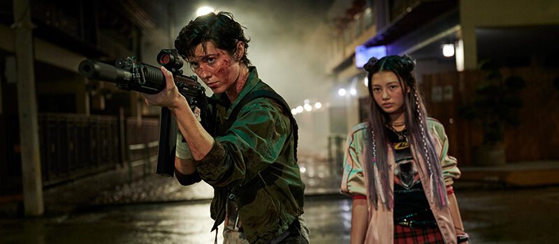 kate-film-septembre-2021-netflix-original kate film septembre 2021 netflix original