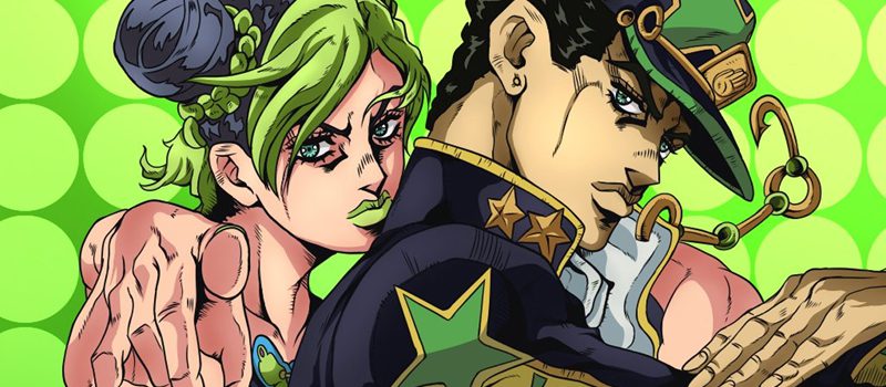 jojo bizarre aventure pierre océan