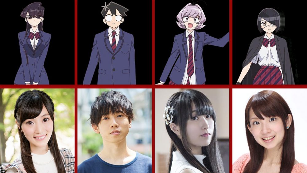 Netflix sort la série animée "Komi Can't Communicate" hebdomadaire à partir d'octobre 2021 4 komi ne peut pas communiquer saison 1 casting netflix