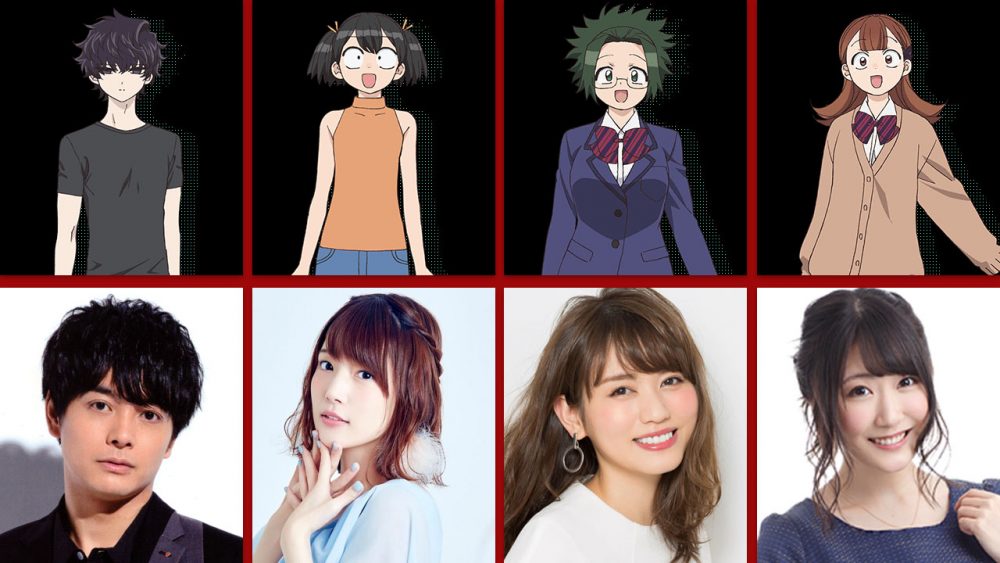 Netflix sort la série animée "Komi Can't Communicate" hebdomadaire à partir d'octobre 2021 5 komi ne peut pas communiquer saison 1 cast netflix 2