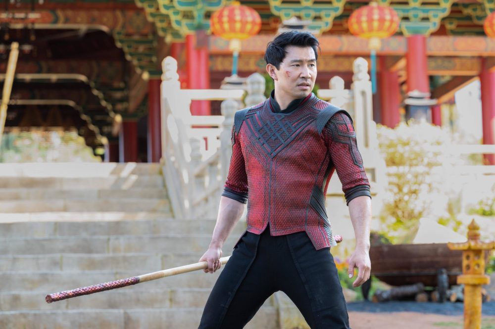 Film d'animation Netflix "Bright: Samurai Soul": ce que nous savons jusqu'à présent 4 shang chi simu liu merveille
