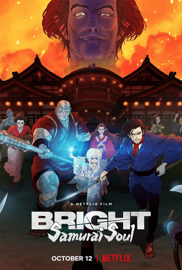 Film d'animation Netflix "Bright: Samurai Soul": ce que nous savons jusqu'à présent 3 affiche de l'âme du samouraï brillant anime netflix