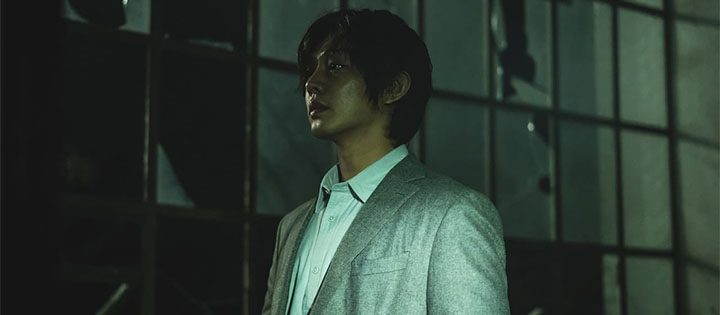 K Drama Horror Series Hellbound Tout ce que nous savons jusqu'à présent Yoo Ah Jin