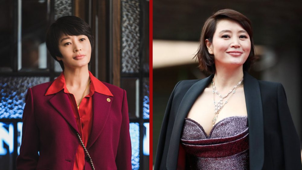 Netflix K-Drama 'Juvenile Justice' arrive sur Netflix en janvier 2022 3 Netflix K Drame Juvenile Justice Saison 1 Kim Hye Soo