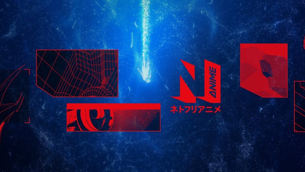 Les nouvelles versions d'anime de Netflix sortent-elles de la prison de Netflix? - 1