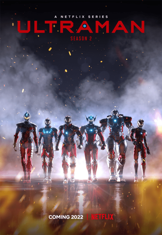 'Ultraman' Saison 2: Date de sortie de Netflix et ce que vous devez savoir 4 Netflix Anime Ultraman Saison 2 arrive sur Netflix en 2022
