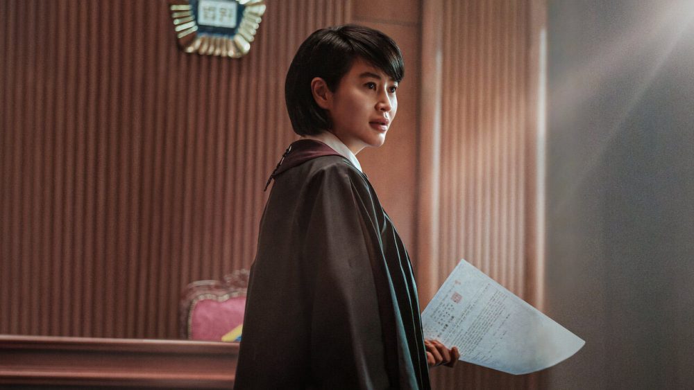 De nouveaux K-Dramas arrivent sur Netflix en 2022 4 Netflix K Drama Juvenile Justice Saison 1 arrive sur Netflix en janvier 2022