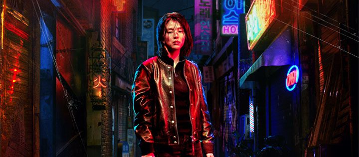 nouveaux drames k sur netflix octobre 2021 Mon nom
