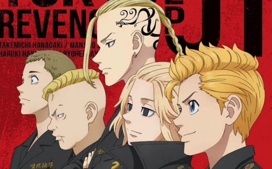 Tokyo Revengers Chapitre 224 : Date de sortie, spoilers et récapitulatif 2 Tokyo Revengers Chapitre 224 : Date de sortie, spoilers et récapitulatif - 1
