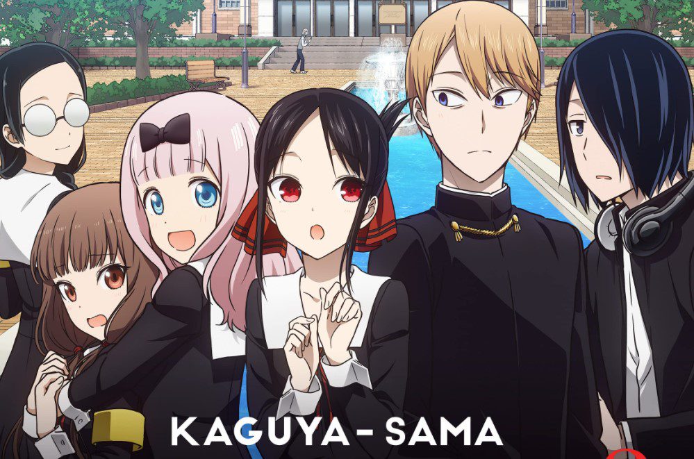 Kaguya-Sama : Love Is War Chapitre 239 : Date de sortie, spoilers et récapitulatif 2 Kaguya-Sama : Love Is War Chapitre 239 : Date de sortie, spoilers et récapitulatif - 1