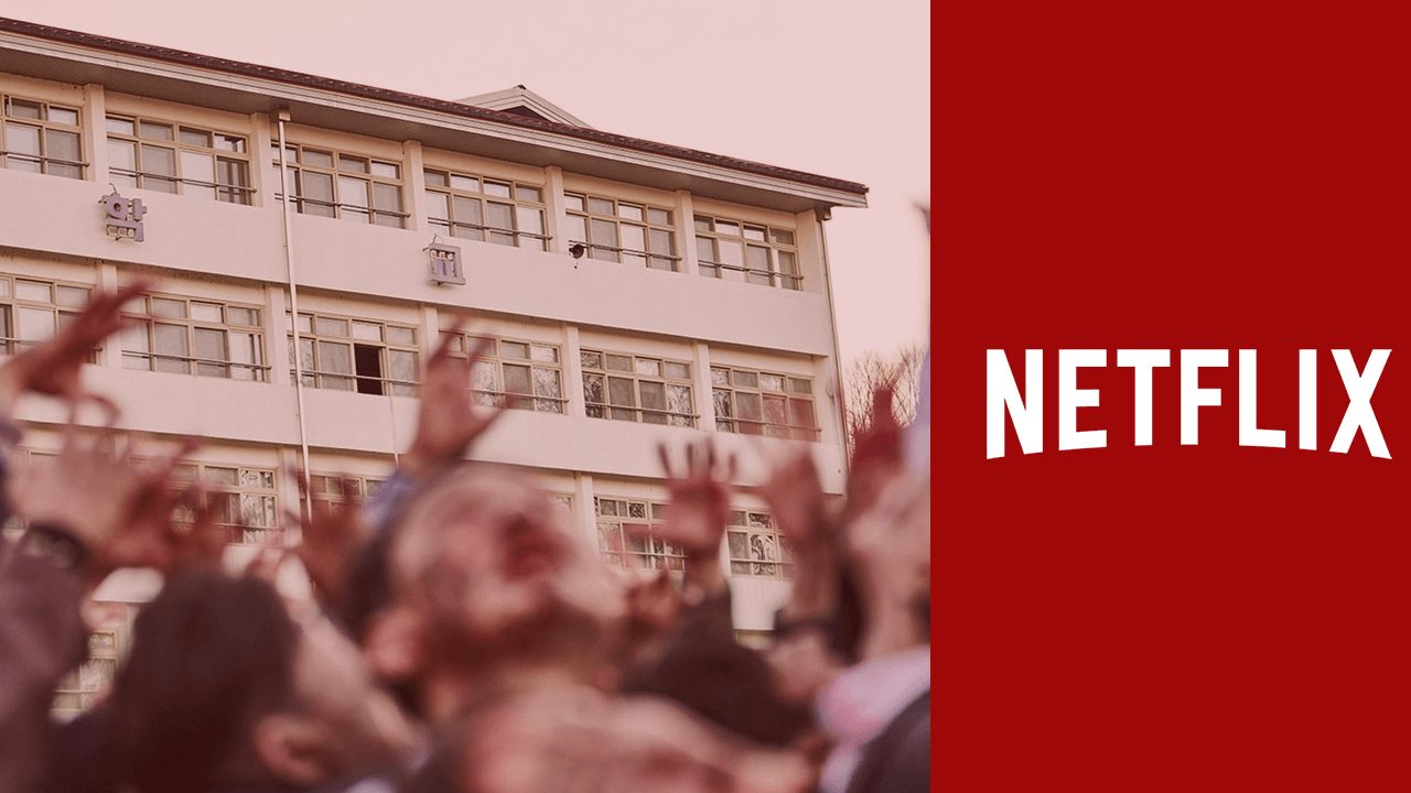 Zombie K-Drama « Nous sommes tous morts » arrive sur Netflix en janvier 2022 2 Zombie K-Drama « Nous sommes tous morts » arrive sur Netflix en janvier 2022 - 1