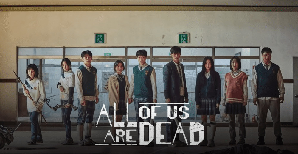 De nouveaux K-Dramas arrivent sur Netflix en 2022 3 Nous sommes tous morts d'abord