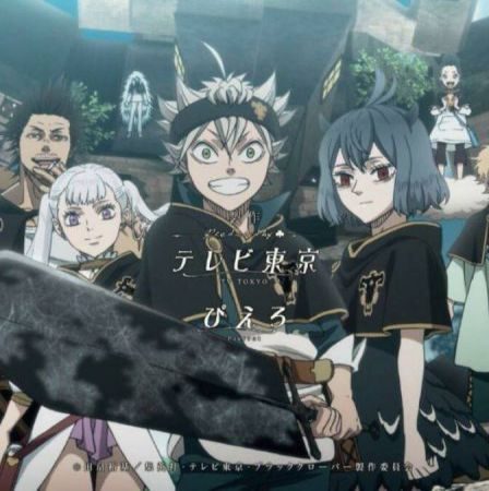 (Beelzebub Strikes) Black Clover Chapitre 307 Scans bruts et spoilers 32 (Beelzebub Strikes) Black Clover Chapitre 307 Scans bruts et spoilers - 31