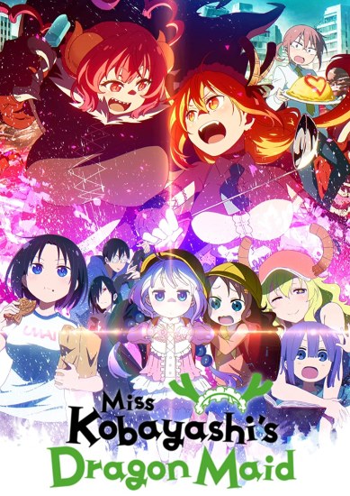 Top 10+ des meilleurs animes sur VRV classés (actuellement en cours) 3 La servante dragon de Miss Kobayashi
