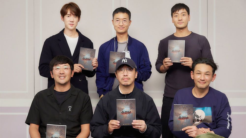 De nouveaux K-Dramas arrivent sur Netflix en 2022 8 K Dramas arrive sur Netflix en 2022 Suriname Cast