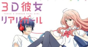 (2021) Top 10 Manga / Manhwa Like Seasons of Blossom Webtoon 12 Top 30 des animes romantiques