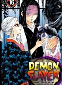Kagaya et Amane Ubuyashiki (Tueuse de démons)