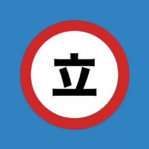 Top 5 des meilleures applications de manga hors ligne gratuites en 2021 classées 6 Tachiyomi-Meilleure application Manga