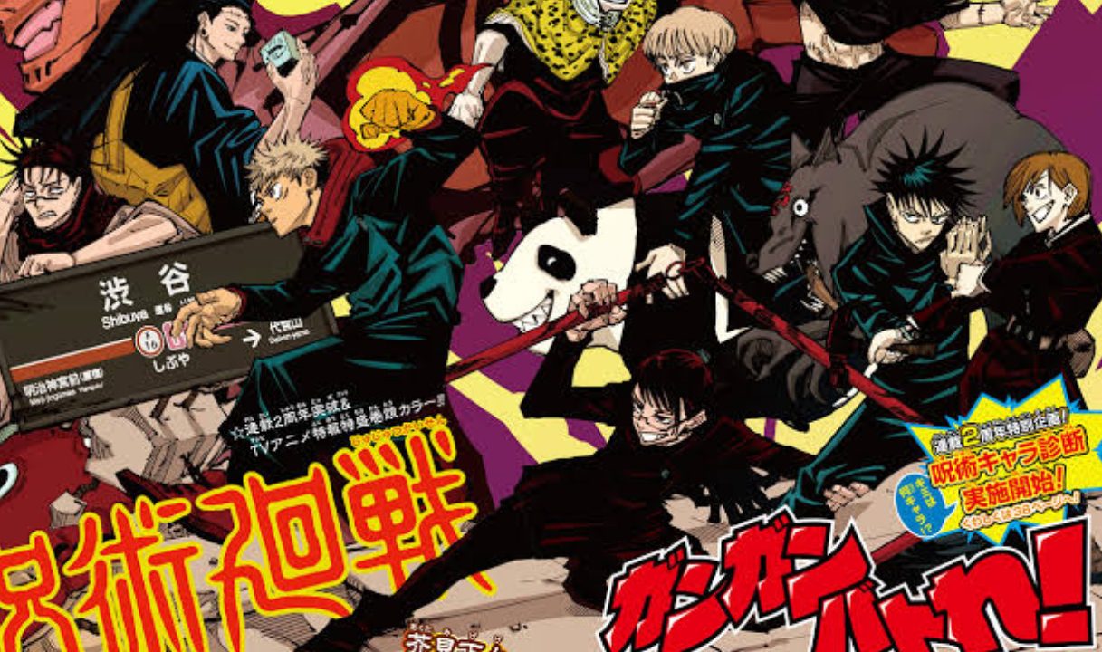 Combien de chapitres y a-t-il dans Jujutsu Kaisen ? Un guide rapide à travers les arcs 4 Manga Jujutsu Kaisen