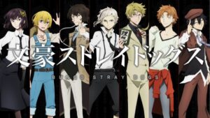 (2021) Top 10 des personnages féminins les plus beaux de Bungo Stray Dogs classés 6 Top 15 des personnages de chiens errants de Bungou les plus puissants classés