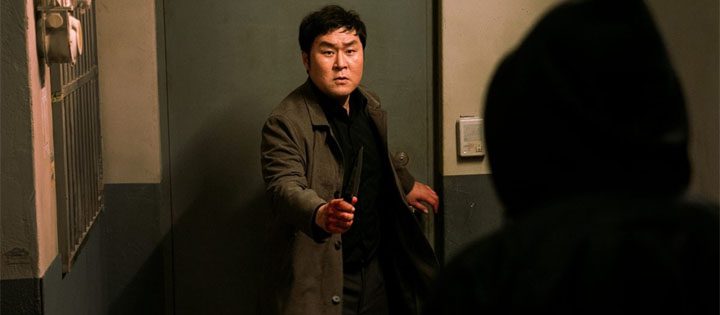'My Name' Saison 2: Statut de renouvellement de Netflix et ce que nous savons jusqu'à présent 6 mon nom saison 2 k drame netflix yong dong hoon