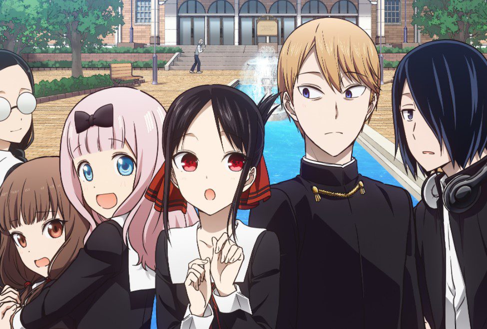 Kaguya Sama Love Is War Chapitre 243 : Date de sortie et spoilers 4 Kaguya Sama Love Is War Chapitre 243