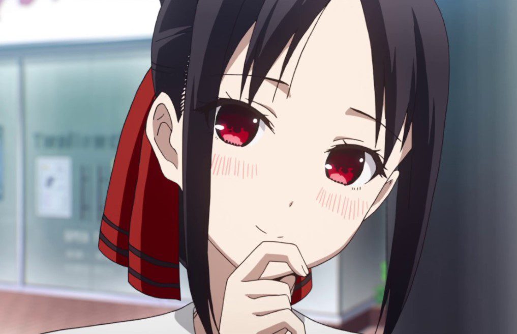 Kaguya Sama Love Is War Chapitre 243
