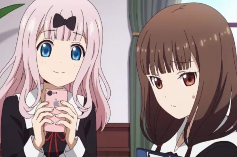 Kaguya-Sama : Love Is War Chapitre 242 : Date de sortie, spoilers et récapitulatif 2 Kaguya-Sama : Love Is War Chapitre 242 : Date de sortie, spoilers et récapitulatif - 1