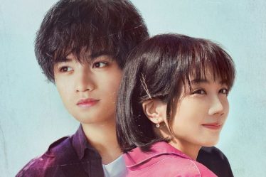 Le drame romantique japonais "Love Like the Falling Petals" arrive sur Netflix en mars 2022 - 5