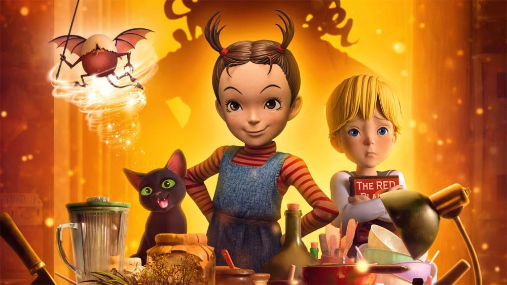 Netflix obtient les droits internationaux du film "Earwig and the Witch" du Studio Ghibli - 1
