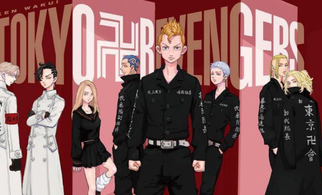 Chapitre 226 des Revengeurs de Tokyo