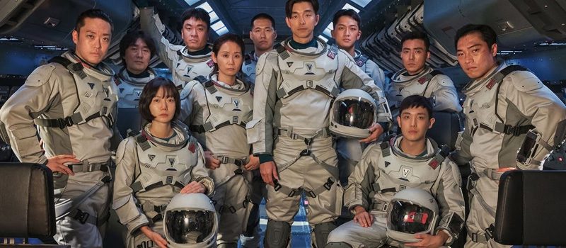 Premier aperçu de ce qui arrive sur Netflix en décembre 2021 4 La mer silencieuse Netflix décembre 2021