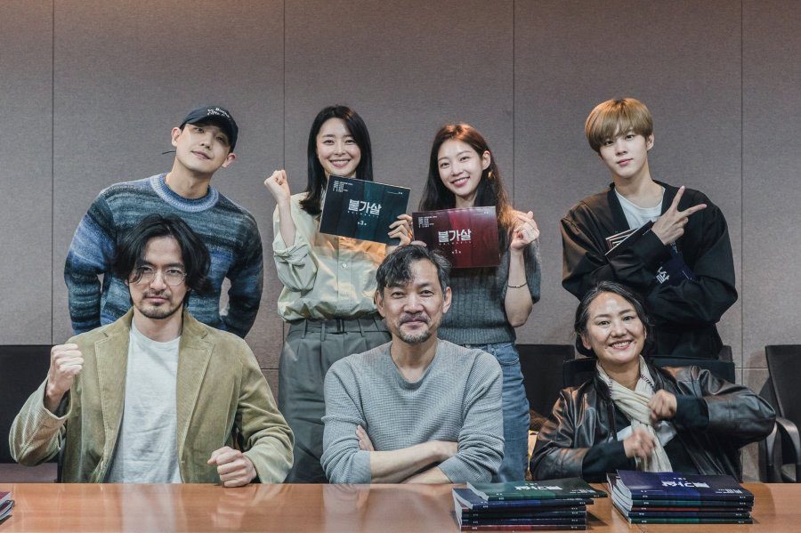 K-Drama 'Bulgasal: Immortal Souls': Calendrier de sortie de Netflix et ce que nous savons jusqu'à présent 8 casting de netflix d'âmes immortelles bulgasal