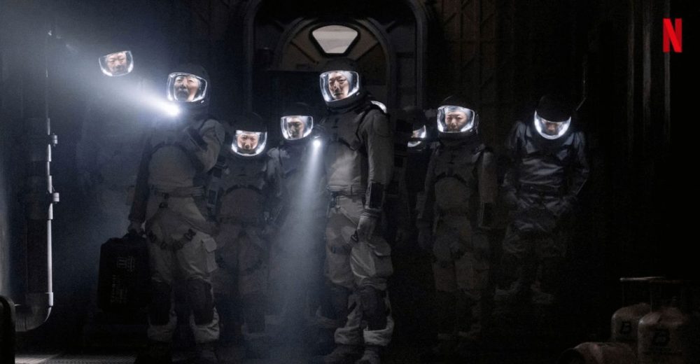 sci-fi-k-drama-the-silent-sea-saison-1-everything-we-know-so far-cast drame de science-fiction la mer silencieuse saison 1 tout ce que nous savons jusqu'à présent