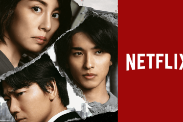 Drame japonais « The Journalist » Saison 1 : À venir sur Netflix en janvier 2022 et ce que nous savons jusqu'à présent - 8
