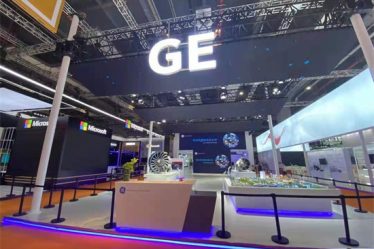 La IV CIIE met en lumière les nouveaux produits et les nouvelles technologies › Geeky News - 3