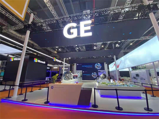 La IV CIIE met en lumière les nouveaux produits et les nouvelles technologies › Geeky News - 1