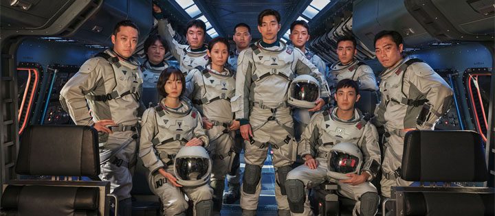 Nouveaux K-Dramas sur Netflix en décembre 2021 4 nouveaux drames k sur netflix décembre 2021 la mer silencieuse