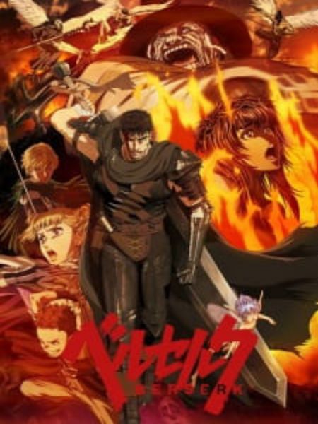 Top 5+ Gory Anime sur Netflix 2021 4 Anime fou furieux