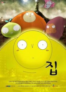 Top 10 des meilleurs anime coréens sur Netflix 2022 5 Foc/La Maison