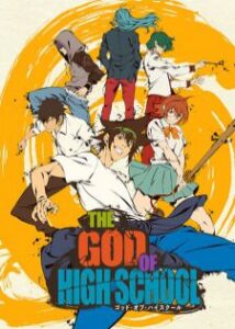 Top 10 des meilleurs anime coréens sur Netflix 2022 10 Le Dieu du lycée