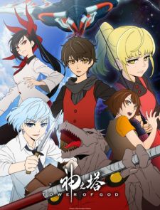Top 10 des meilleurs anime coréens sur Netflix 2022 11 Tour de Dieu