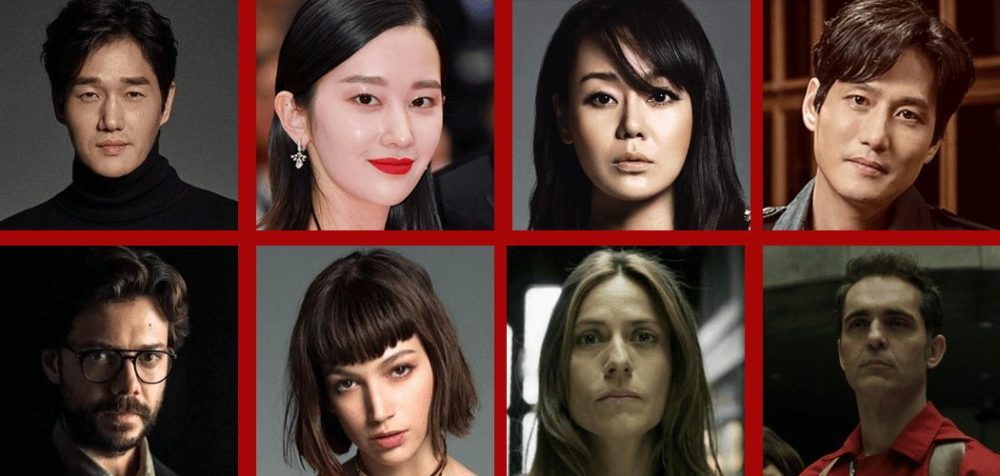 netflix-coréen-adaptation-money-heist-cast casting de vol d'argent de l'adaptation coréenne de netflix