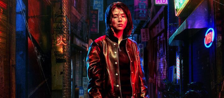 plus grandes émissions coréennes sur netflix en 2021 mon nom