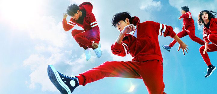 les plus grandes émissions coréennes sur netflix en 2021 le compteur étrange
