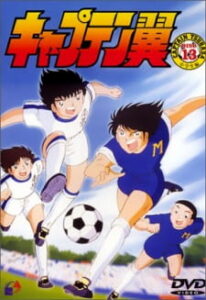 Top 15 des meilleurs animes sportifs sur Netflix 2022 4 Capitaine Tsubasa