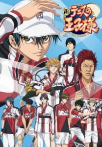 Top 15 des meilleurs animes sportifs sur Netflix 2022 5 Le prince du tennis
