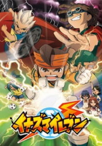 Top 15 des meilleurs animes sportifs sur Netflix 2022 6 Inazuma Eleven