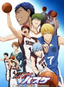 Top 15 des meilleurs animes sportifs sur Netflix 2022 10 Le panier de Kuroko