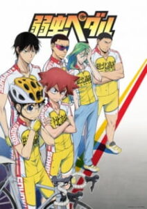 Top 15 des meilleurs animes sportifs sur Netflix 2022 9 Pédale Yowamushi